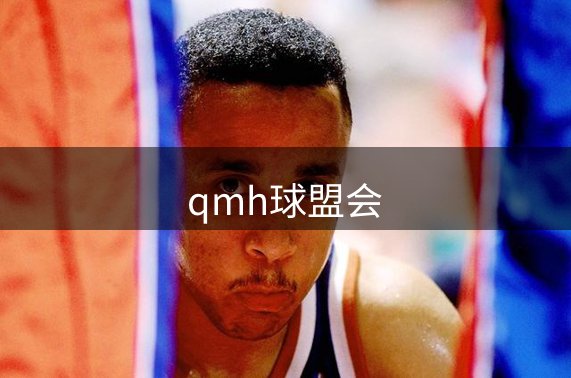 品牌详情